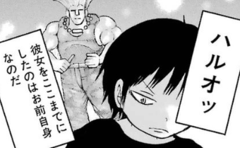 f:id:catherine_yanagi:20181015122426p:plain