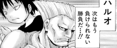 f:id:catherine_yanagi:20181015124303p:plain