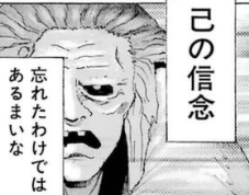 f:id:catherine_yanagi:20181015124420p:plain