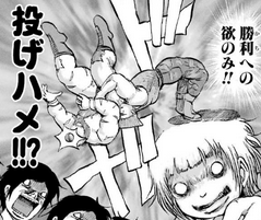 f:id:catherine_yanagi:20181015125033p:plain