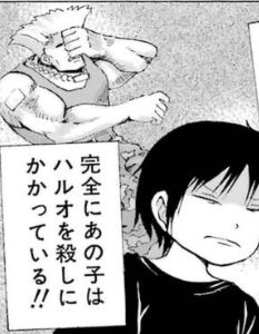 f:id:catherine_yanagi:20181015125138p:plain