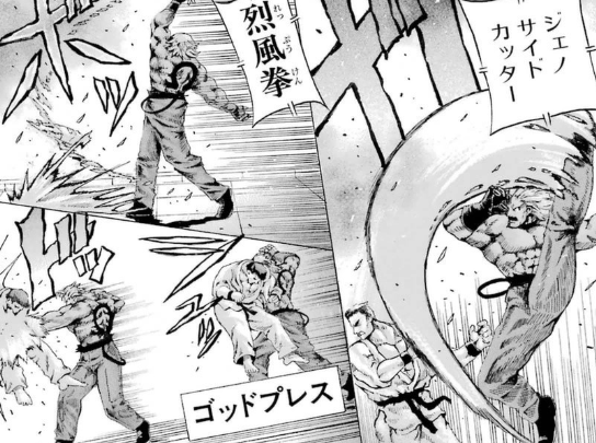 f:id:catherine_yanagi:20181015125258p:plain