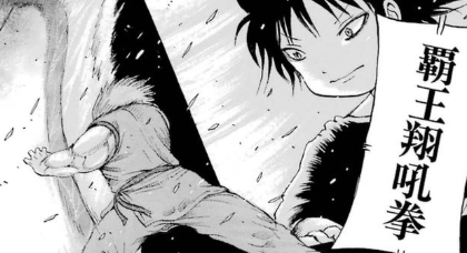 f:id:catherine_yanagi:20181015125613p:plain