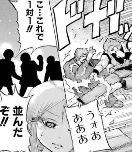 f:id:catherine_yanagi:20181015125746p:plain