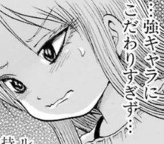 f:id:catherine_yanagi:20181015125837p:plain