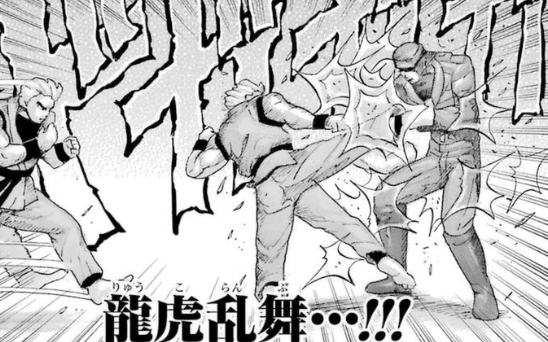 f:id:catherine_yanagi:20181015130038p:plain