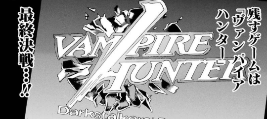 f:id:catherine_yanagi:20181015130524p:plain