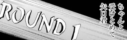f:id:catherine_yanagi:20181015131012p:plain