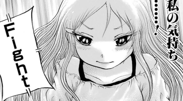 f:id:catherine_yanagi:20181015131050p:plain