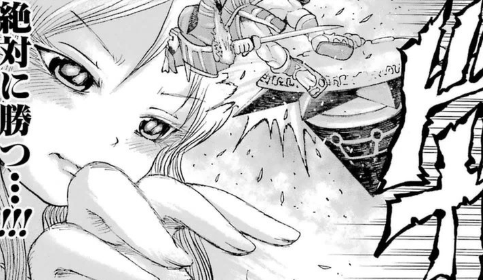 f:id:catherine_yanagi:20181015132517p:plain