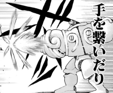 f:id:catherine_yanagi:20181015132826p:plain