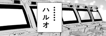 f:id:catherine_yanagi:20181015133310p:plain