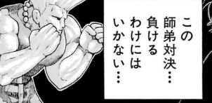 f:id:catherine_yanagi:20181015133409p:plain