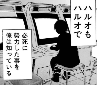 f:id:catherine_yanagi:20181015133539p:plain