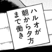 f:id:catherine_yanagi:20181015133823p:plain