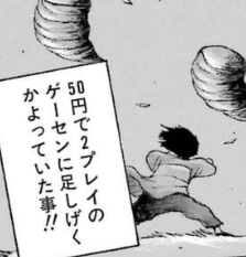 f:id:catherine_yanagi:20181015134248p:plain