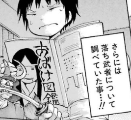 f:id:catherine_yanagi:20181015134404p:plain