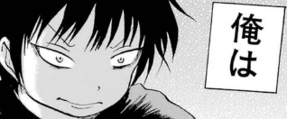 f:id:catherine_yanagi:20181015134516p:plain