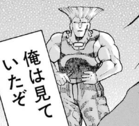 f:id:catherine_yanagi:20181015134527p:plain