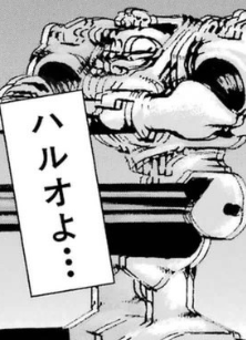 f:id:catherine_yanagi:20181015135411p:plain