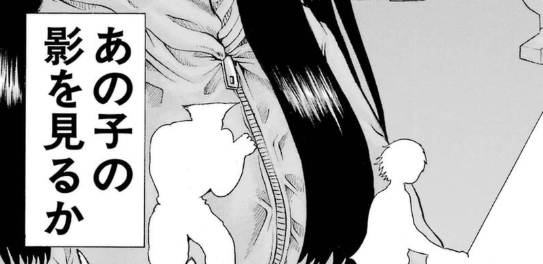 f:id:catherine_yanagi:20181015135531p:plain