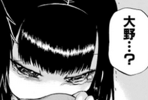 f:id:catherine_yanagi:20181015140216p:plain