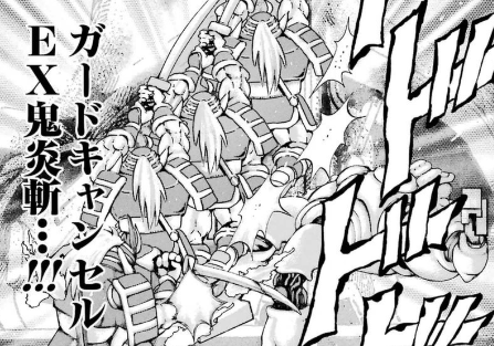 f:id:catherine_yanagi:20181015140743p:plain