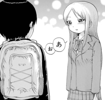 f:id:catherine_yanagi:20181016213037p:plain