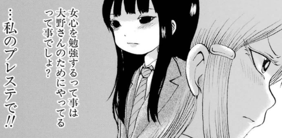 f:id:catherine_yanagi:20181016214752p:plain