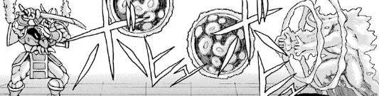 f:id:catherine_yanagi:20181016221305p:plain