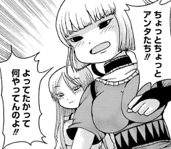 f:id:catherine_yanagi:20181016221757p:plain