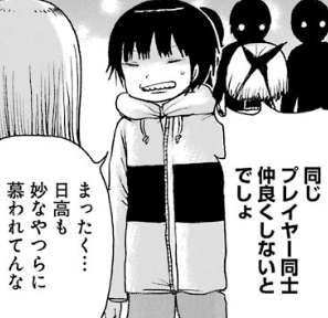 f:id:catherine_yanagi:20181016222142p:plain