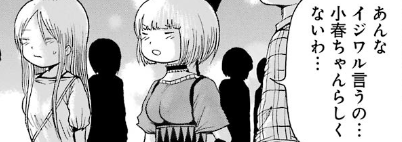 f:id:catherine_yanagi:20181016223755p:plain