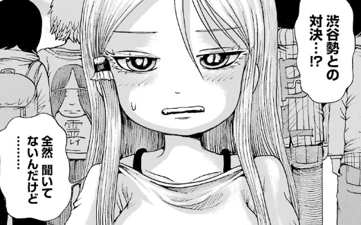 f:id:catherine_yanagi:20181016233717p:plain