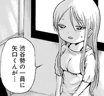 f:id:catherine_yanagi:20181016235009p:plain