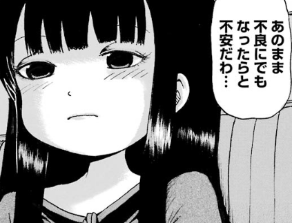 f:id:catherine_yanagi:20181016235440p:plain