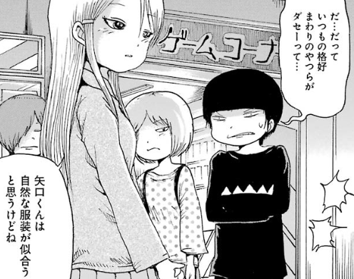 f:id:catherine_yanagi:20181017000133p:plain