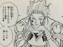 f:id:catherine_yanagi:20181017001333p:plain