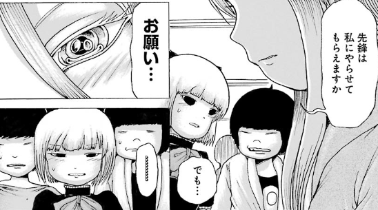 f:id:catherine_yanagi:20181017002055p:plain