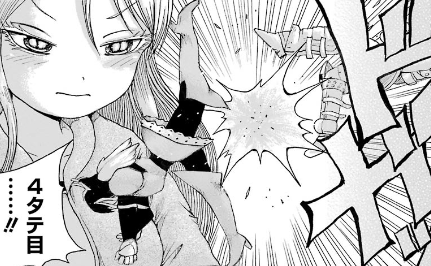 f:id:catherine_yanagi:20181017002539p:plain