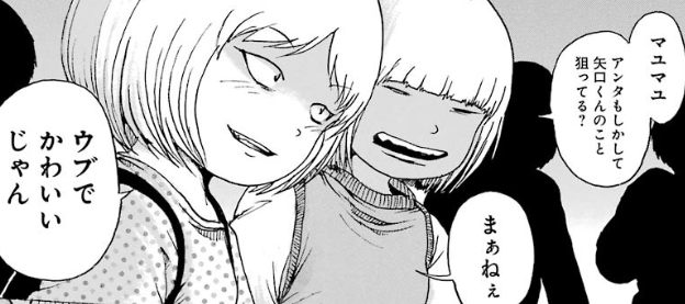 f:id:catherine_yanagi:20181017004347p:plain