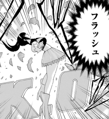 f:id:catherine_yanagi:20181017004714p:plain