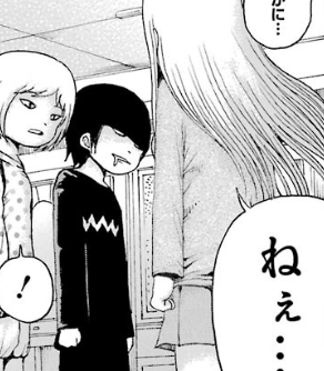 f:id:catherine_yanagi:20181017004904p:plain