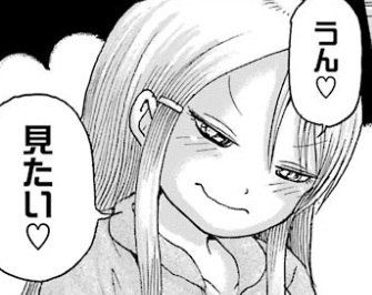 f:id:catherine_yanagi:20181017011245p:plain