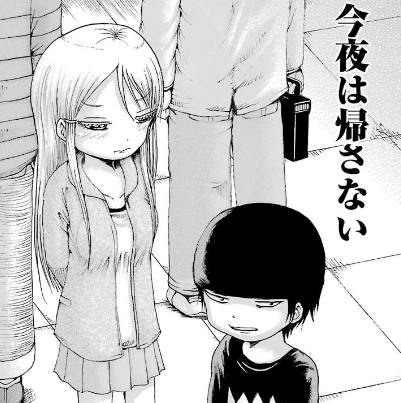 f:id:catherine_yanagi:20181017013437p:plain