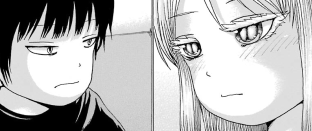 f:id:catherine_yanagi:20181017013912p:plain