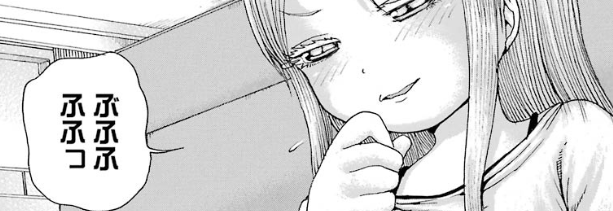 f:id:catherine_yanagi:20181017013936p:plain