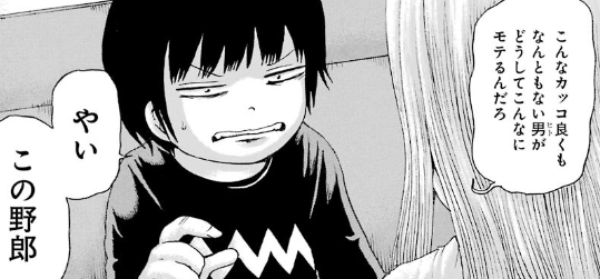 f:id:catherine_yanagi:20181017013955p:plain