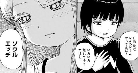 f:id:catherine_yanagi:20181017014545p:plain