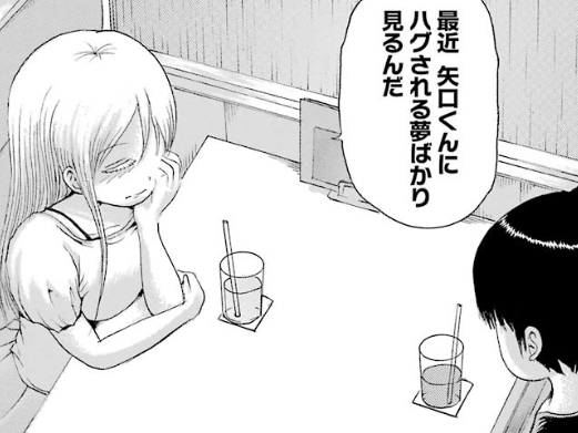 f:id:catherine_yanagi:20181017015252p:plain